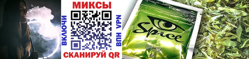 купить закладку  blacksprut вход  Бутират бутандиол  Голицыно 