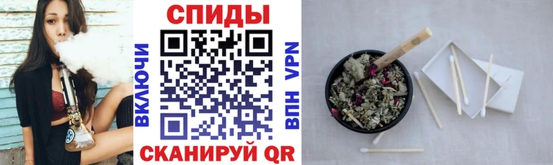 Бутират бутандиол Голицыно