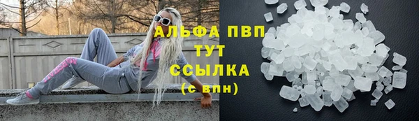 гашишное масло Верхнеуральск
