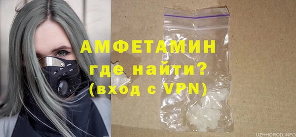 мет Верея