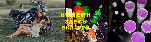 мет Верея