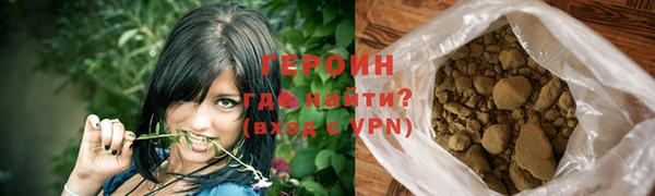 гашишное масло Верхнеуральск
