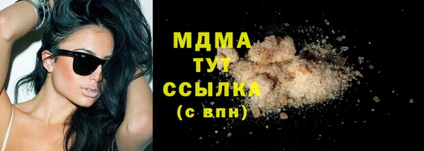 мет Верея