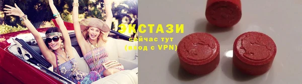гашишное масло Верхнеуральск