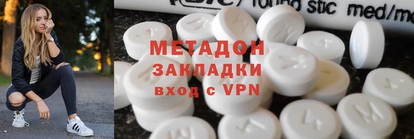 мдпв Верхний Тагил