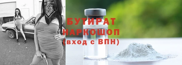 мет Верея