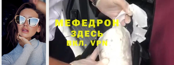 гашишное масло Верхнеуральск