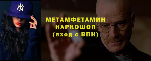 гашишное масло Верхнеуральск