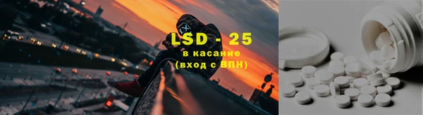 мдпв Верхний Тагил