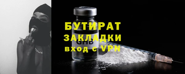 мдпв Верхний Тагил