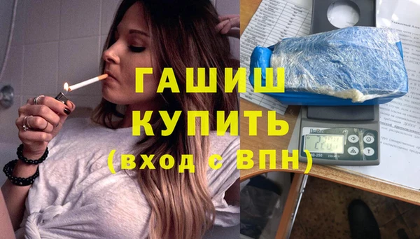 мдпв Верхний Тагил