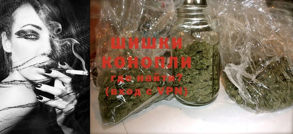 гашишное масло Верхнеуральск