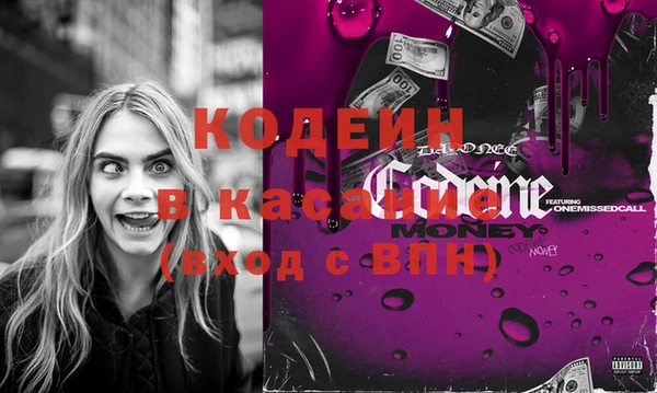мет Верея