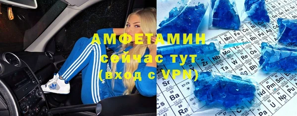 гашишное масло Верхнеуральск