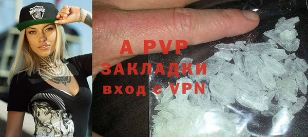мет Верея