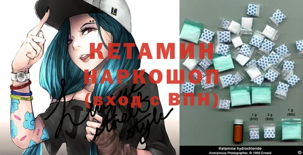 мдпв Верхний Тагил