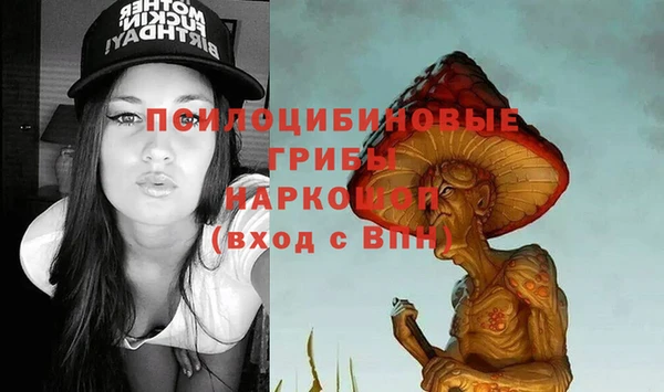 мет Верея