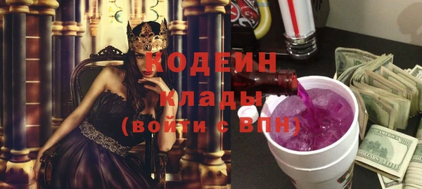гашишное масло Верхнеуральск