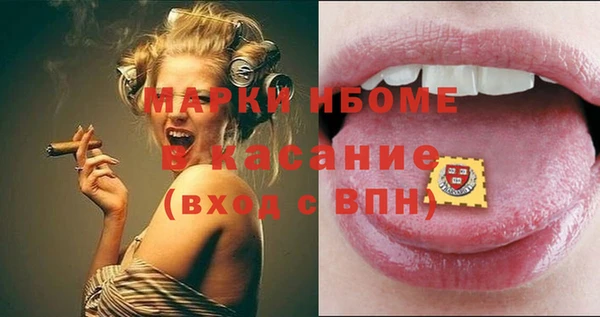 мет Верея