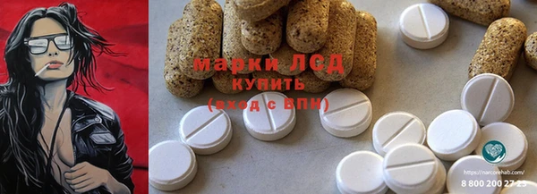 гашишное масло Верхнеуральск