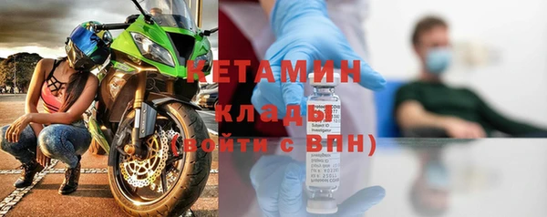 гашишное масло Верхнеуральск