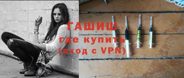 мет Верея